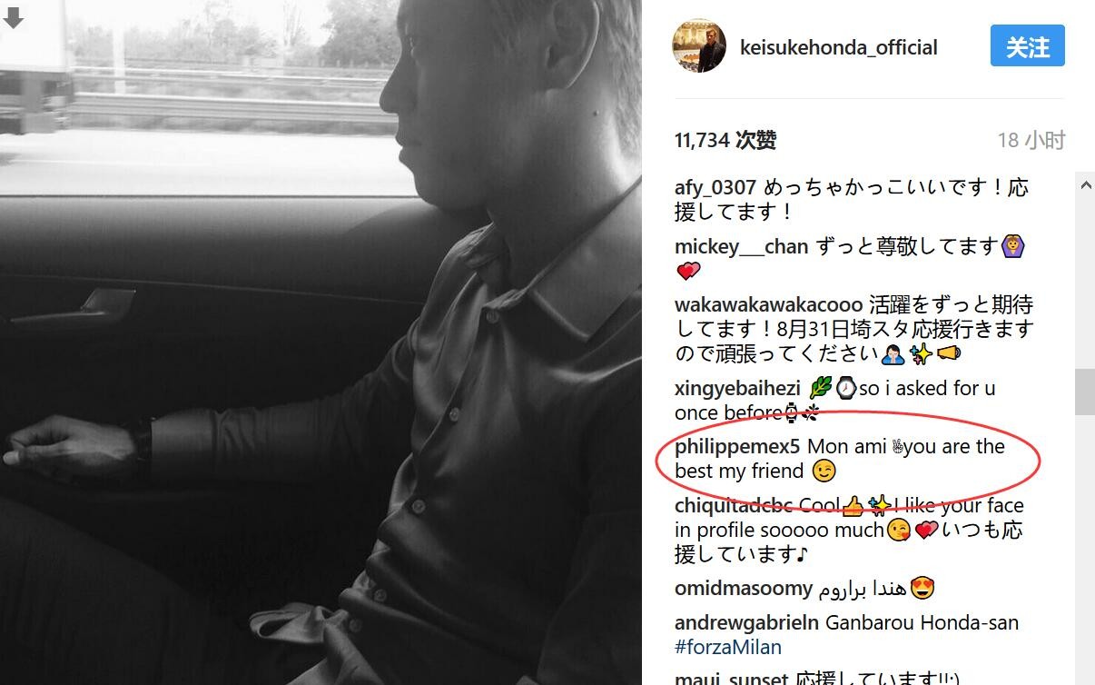 刘宗辉被打得嗷嗷直叫，哭喊着哀嚎道：忠良哥饶命啊忠良哥，我不知道这位叶先生是您朋友，我要是知道，打死我也不可能跟叶先生起冲突啊。